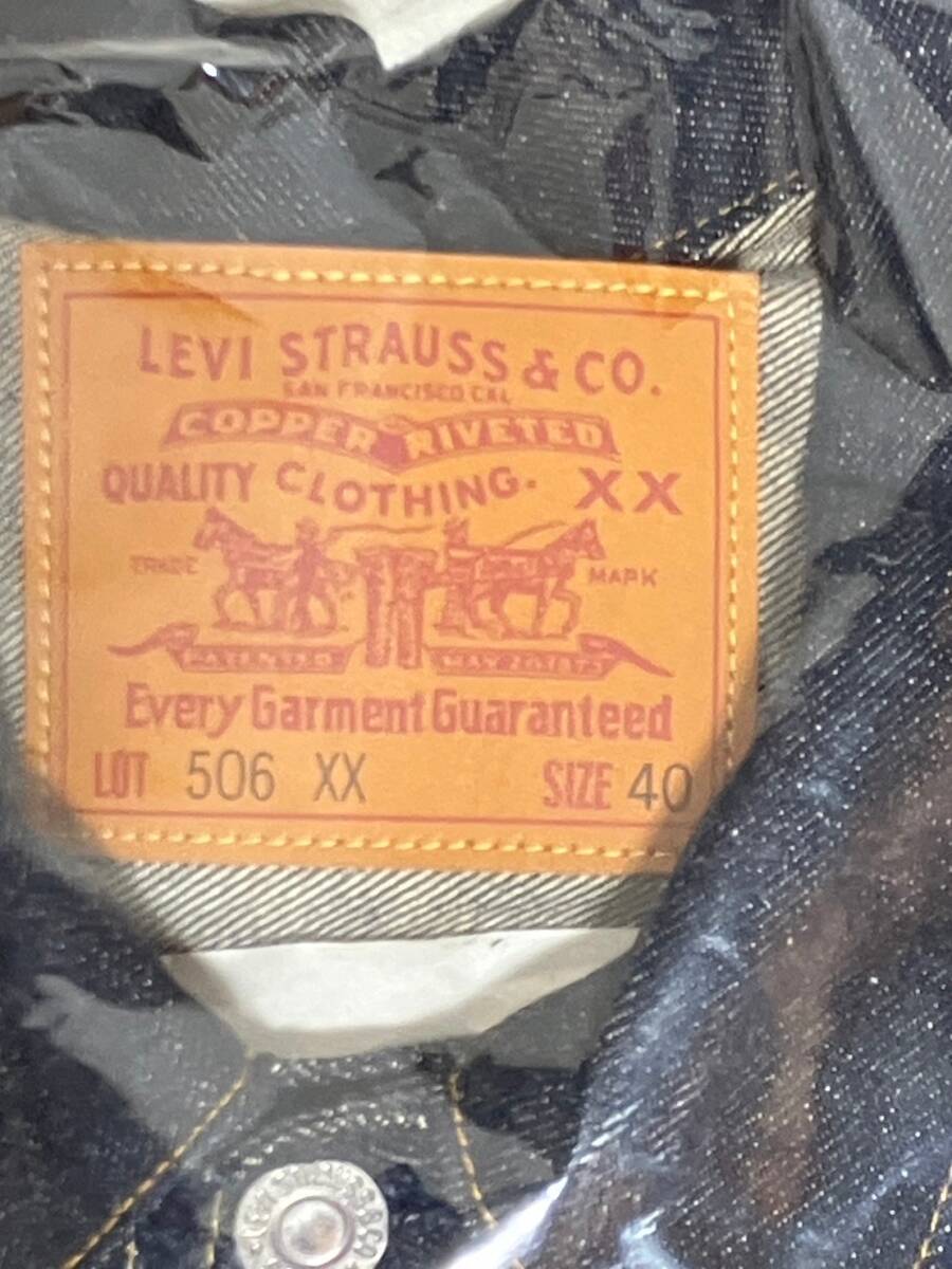 【サイズ40】リーバイス 506XX デニム ジャケット 555 バレンシア アメリカ製 1st ファースト / USA コーンデニム LEVIS ビンテージ 506XXの画像2