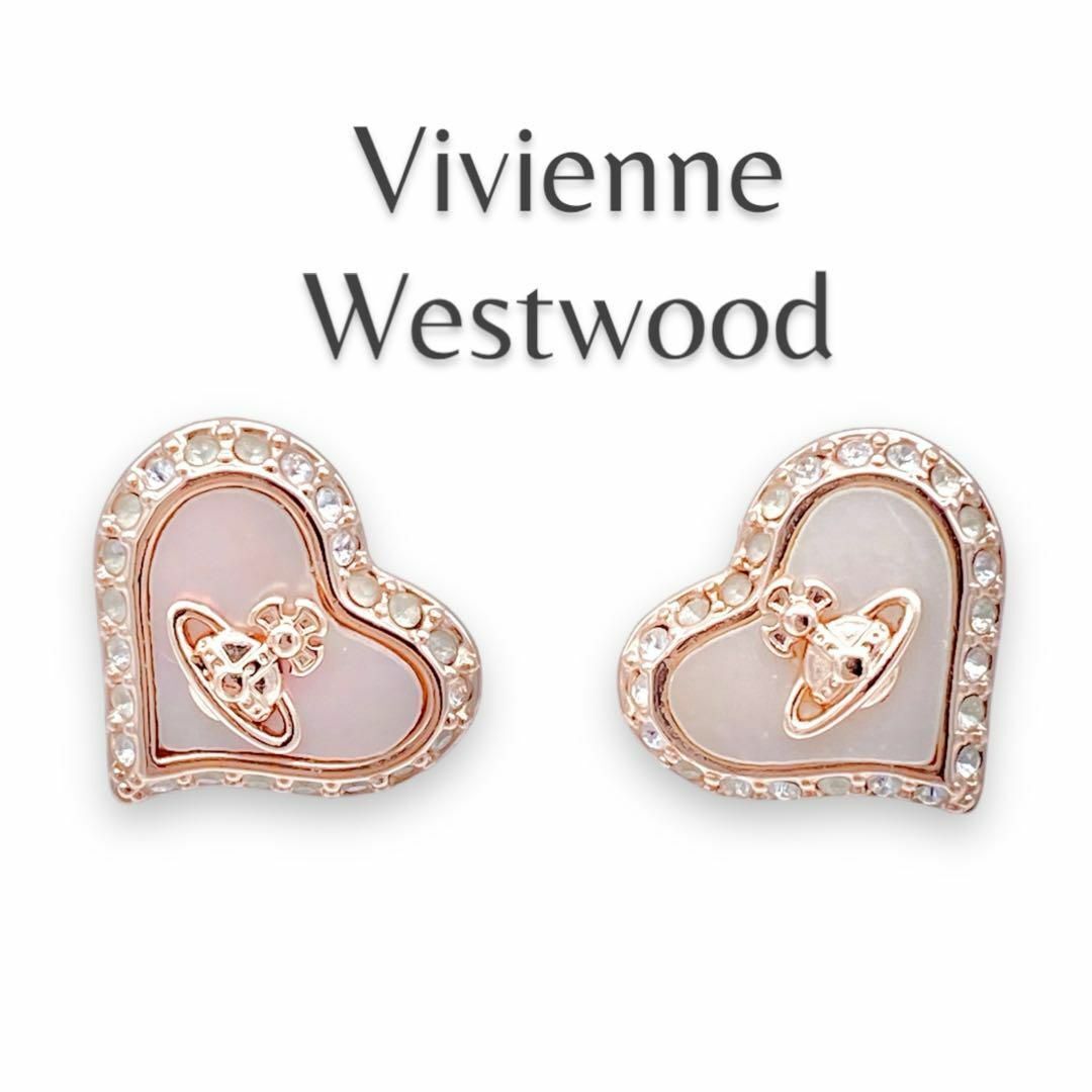 極美品 レア Vivienne Westwoodピアス PETRA オーブ 極美品 レア Vivienne Westwoodピアス PETRA オーブ