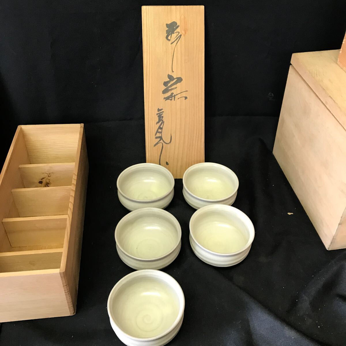 木箱入り 和食器 花瓶 まとめて ☆ 自宅保管品の画像9