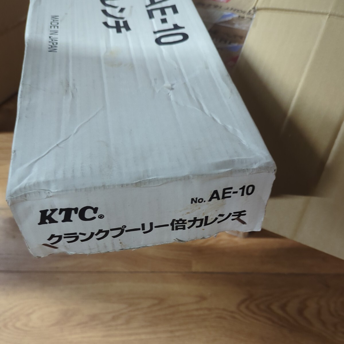 クランクプーリー　倍力レンチ　KTC AE-10 未使用品　未開封