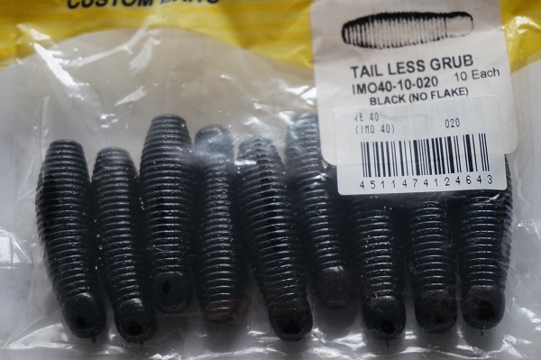 ★保管品 使用品 ゲーリー TAIL LESS GRUB IMO40-10-020 ＃020 BLACK （NO FLAKE）バス釣りにおすすめイモグラブ 9本入 の画像1