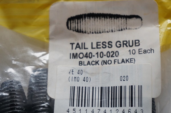 ★保管品 使用品 ゲーリー TAIL LESS GRUB IMO40-10-020 ＃020 BLACK （NO FLAKE）バス釣りにおすすめイモグラブ 9本入 の画像3