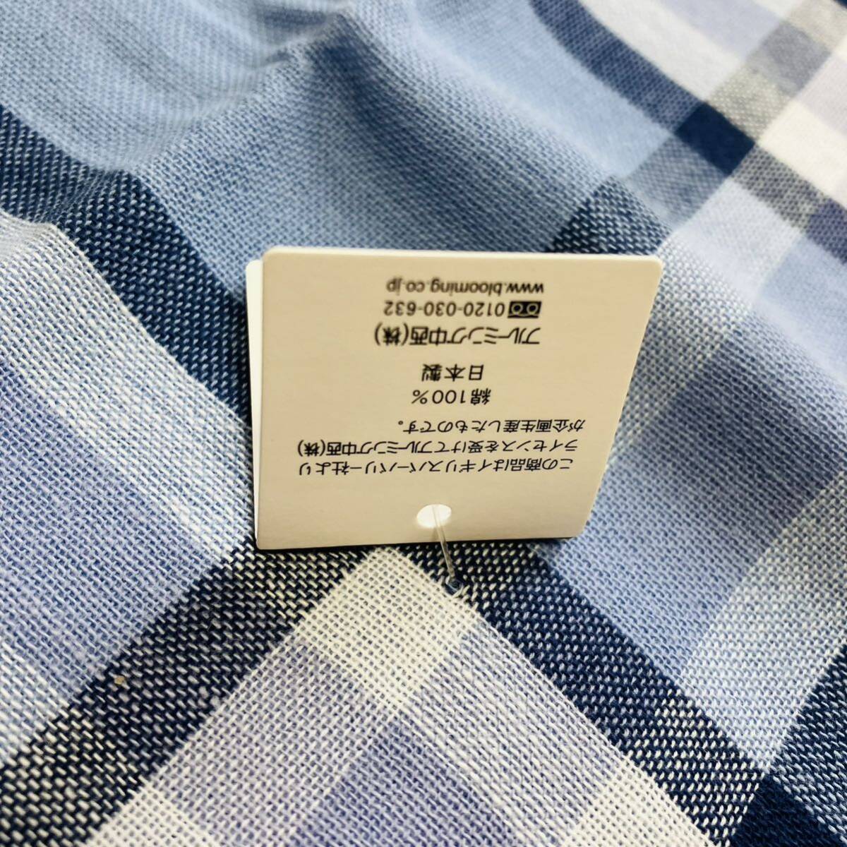 新品/BURBERRY/タオルハンカチ/正規品/バーバリー/綿100%/未使用/即決/匿名発送/ノバチェック/ハンドタオル/Y/メンズ/紳士/ブルー系/水色_画像4