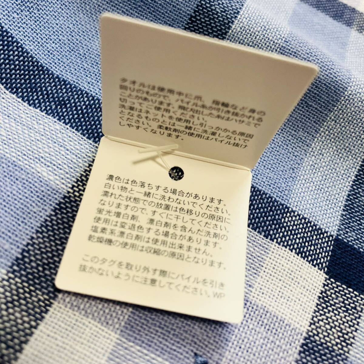 新品/BURBERRY/タオルハンカチ/正規品/バーバリー/綿100%/未使用/即決/匿名発送/ノバチェック/ハンドタオル/Y/メンズ/紳士/ブルー系/水色_画像3