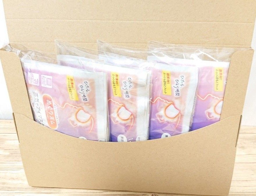 めぐりズム 蒸気でホットアイマスク 無香料  48枚(12枚入×4セット)