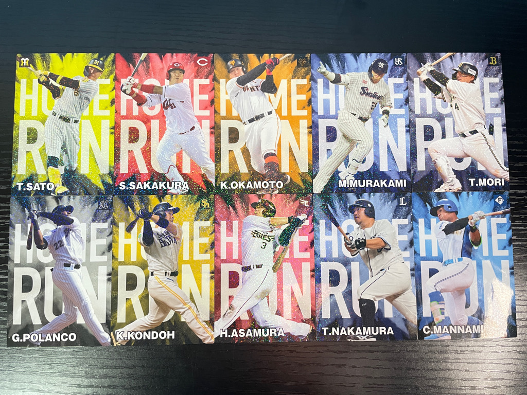 ★2024 プロ野球チップス 第1弾 アマゾン限定 チーム本塁打王カード １０種セット★チーム最多本塁打本塁打の画像1