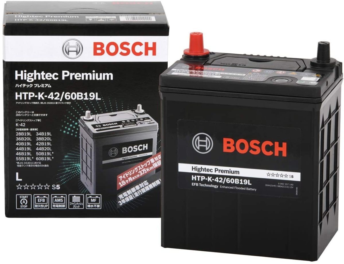 HTP-K-42/60B19L bosch ボッシュ k-42/60b ハイテック プレミアム hightec premium ISS対応_画像1