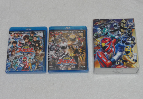新品 炎神戦隊ゴーオンジャー Blu-ray BOX 初回版 全3巻セット 