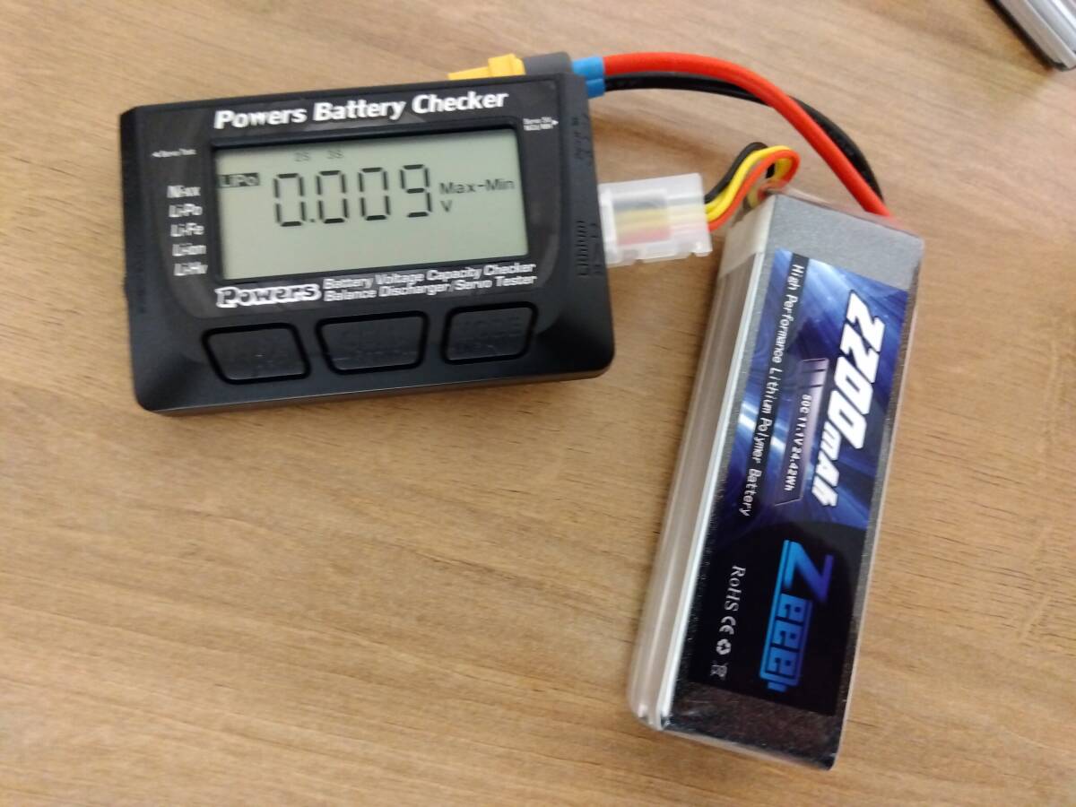 Zeee リポバッテリー　11.1V 2200mAh　2本セット_画像2