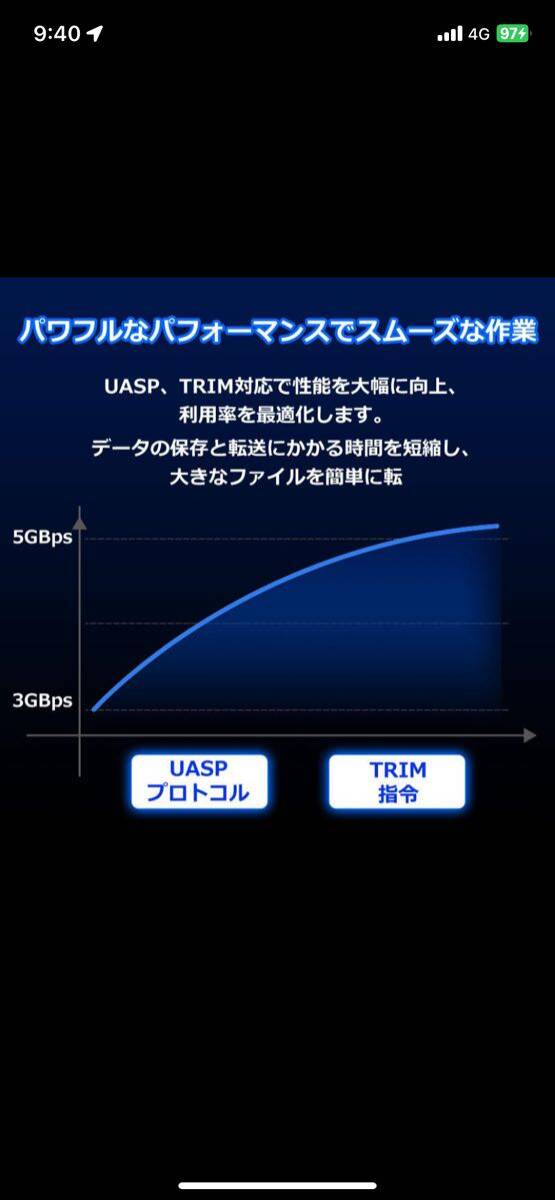 2.5インチHDD/SSDケース hddケース 2.5インチ USB3.2 Gen1 USB Type-Cドライブケース ハードドライブエンクロージャの画像2