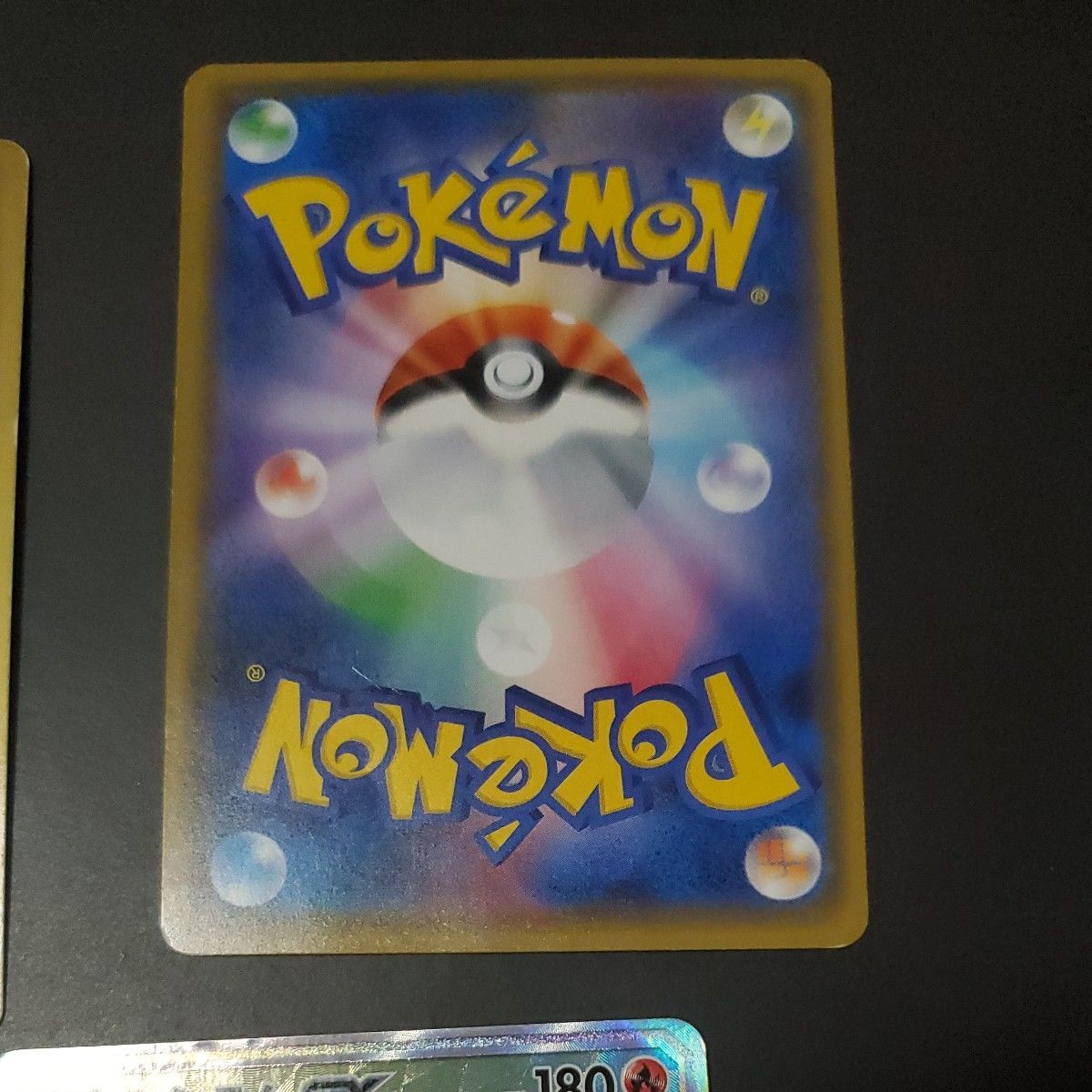 ポケモンカード ジャンク品 まとめ売り|Yahoo!フリマ(旧PayPay ポケモンカード ジャンク品 まとめ売り|Yahoo!フリマ(旧PayPay