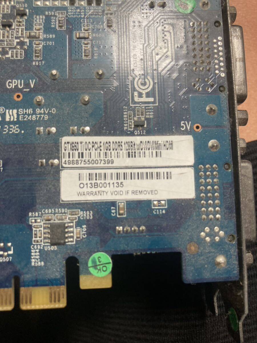 可動品 インテル第3世代 i5-3570 asus B75M-plus メモリ4G×2 電源500w グラボGeForce GTX650ti 自作PC 一式 _画像6