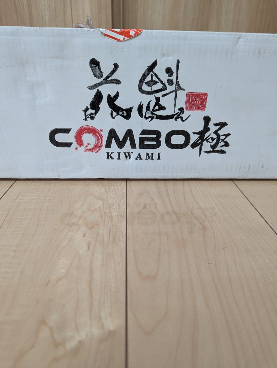 花魁COMBO 極 LEDテールランプ オールインワンタイプの画像3