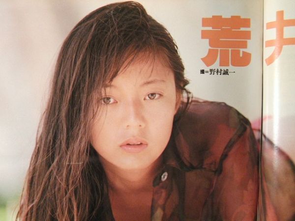 スコラ1991年1月24日号◆荒井美恵子/古谷芳香/乃木真梨子/原田知世/丘咲ひとみ/早坂麻衣子/麗華/三崎ちひろ/キャンギャル/夏川結衣の画像2