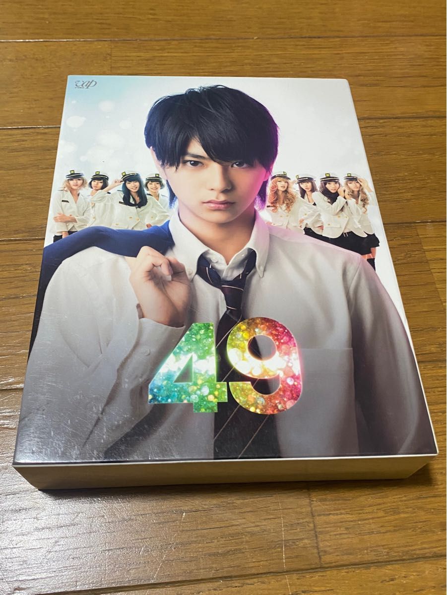 『49』DVD-BOX 佐藤勝利主演ドラマ　豪華版(初回限定生産商品)