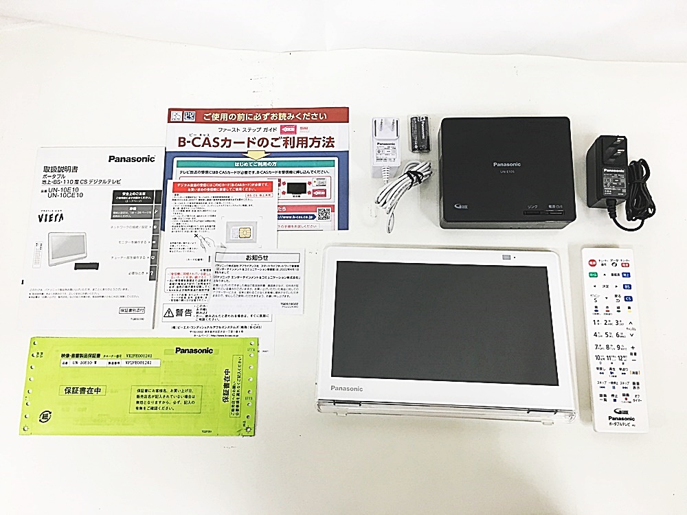 K-64-018 中古☆Panasonic プライベート・ビエラ ポータブル地上・BS・110度CSデジタルテレビ UN-10E10-W 2022年製 10V型防水TV 液晶テレビの画像2