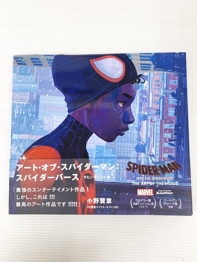 B-64-001 中古☆アート オブ スパイダーマン：スパイダーバース SPIDER-MAN INTO THE SPIDER-VERSE ART OF THE MOVIEの画像1