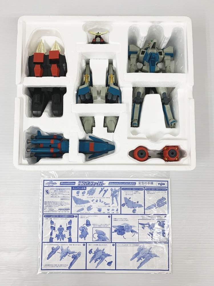 F-64-019 現状品☆マスターアクション 勇者王ガオガイガーFINAL DXガオファイガー ファイナルフュージョンBOX 専用 DXツールセット 計2箱_画像3