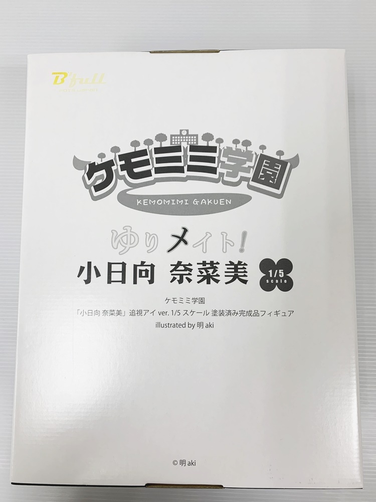 F-64-028 未開封品☆ケモミミ学園「小日向 奈菜美」illustrated by 明 aki 追視アイver. 1/5スケール 塗装済み完成品フィギュアの画像1