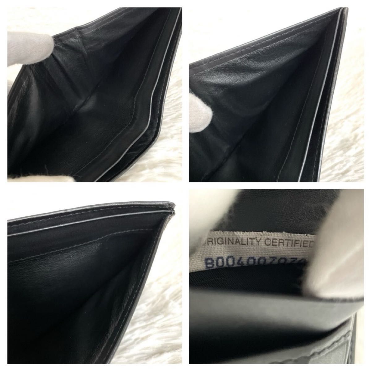 美品★BOTTEGA VENETA ボッテガヴェネタ イントレチャート 折り財布 ブラック コンパクト ウォレット コインケース 美品★BOTTEGA VENETA ボッテガヴェネタ イントレチャート 折り財布 ブラック コンパクト ウォレット コインケース