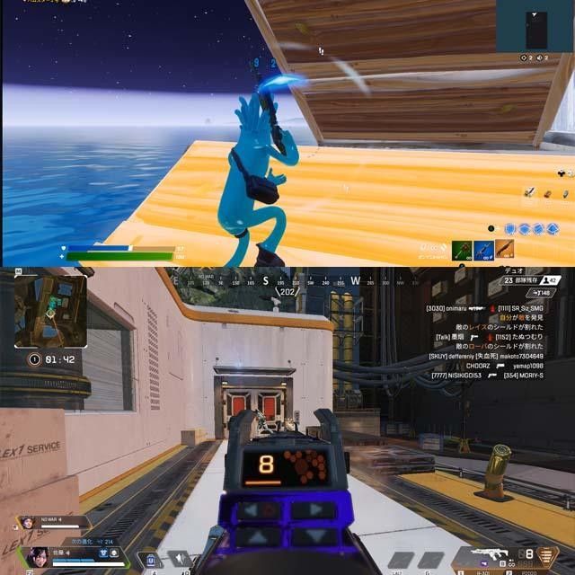 フォートナイト、Apex◎ フォートナイト、Apex◎
