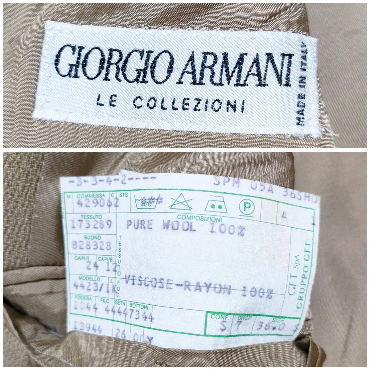GIORGIO ARMANI　ジョルジオアルマーニ　テーラードジャケット　ブレザー　ウール100%　メンズ　
