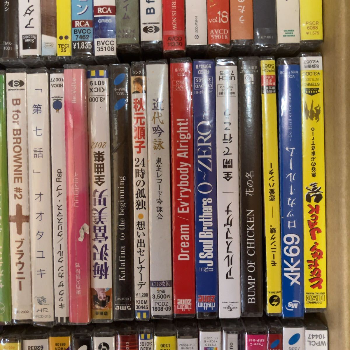  unopened CD 100 size set sale approximately 160 sheets Japanese music western-style music enka 