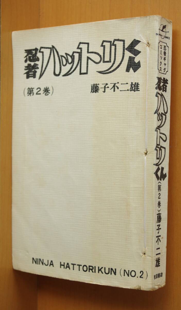 item_image_4