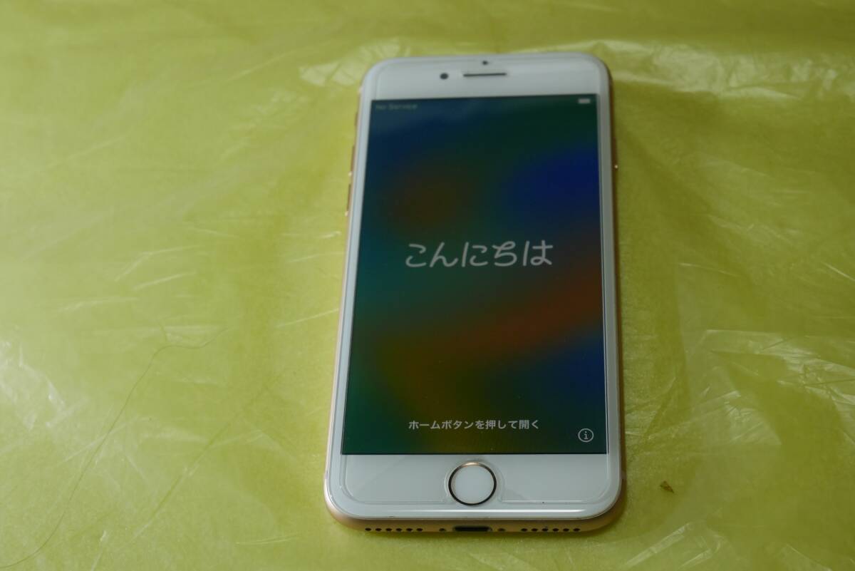 ★//【美品】iPhone 8 Plus 64GB ピンクゴールド SIMフリー 初期化済み docomo バッテリー良好//★の画像1