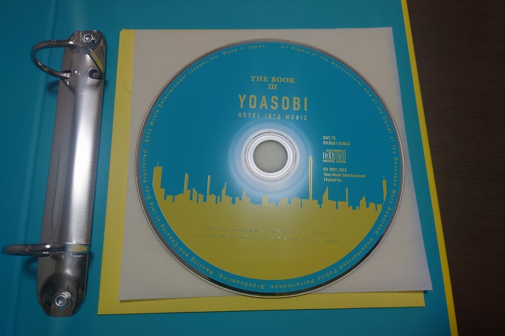 YOASOBI　THE BOOK3　ヨアソビ ザブック3　CD　特製バインダー　中古美品　1円スタート_画像4