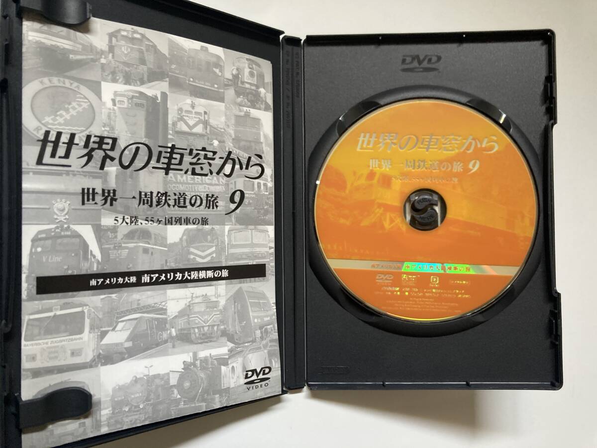 DVD「世界の車窓から 世界一周鉄道の旅 9 南アメリカ大陸横断の旅」 セル版_画像2