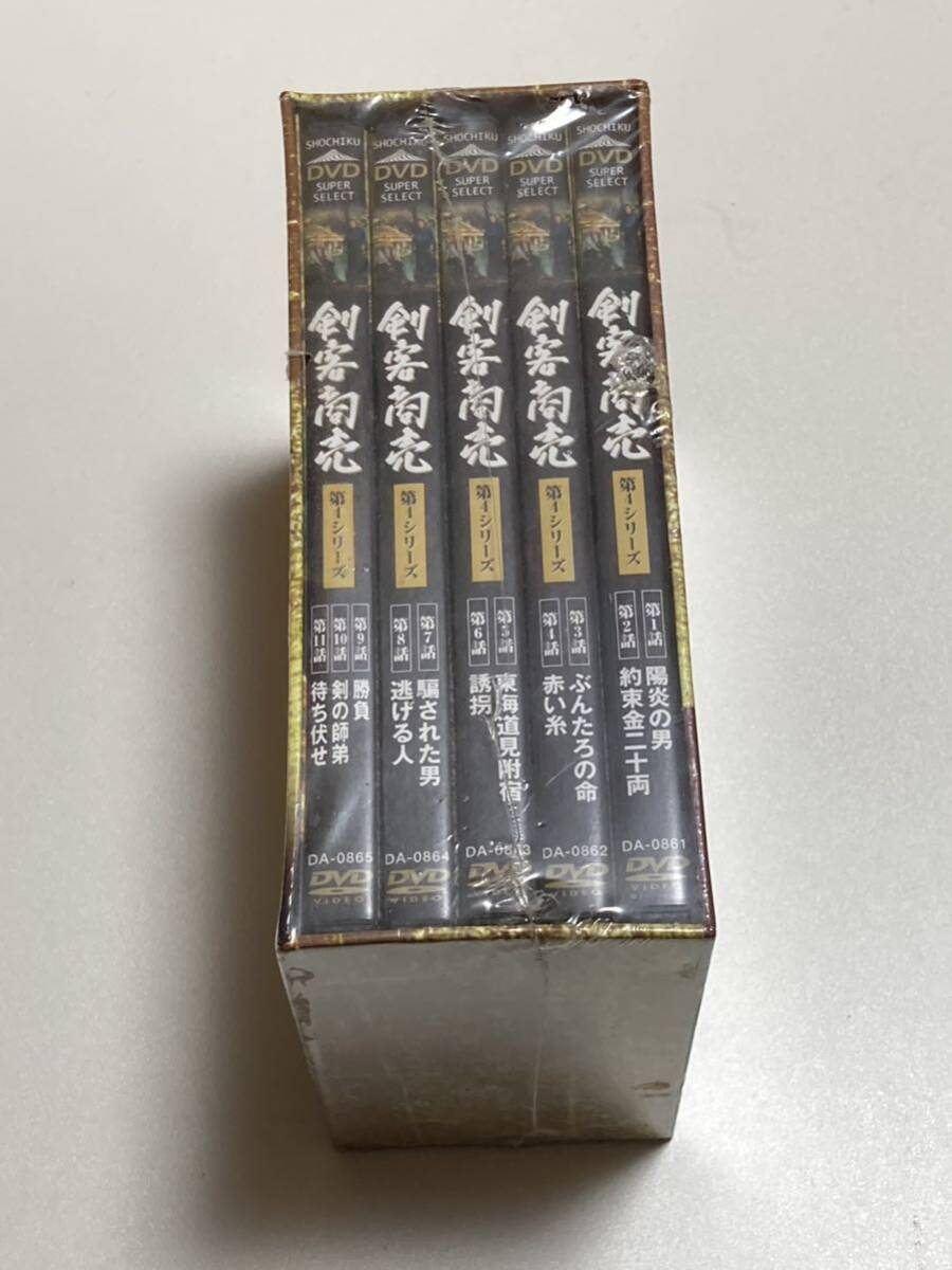 未開封 剣客商売 第4シリーズ 5巻セット DVD-BOX 藤田まこと 山口馬木也_画像2