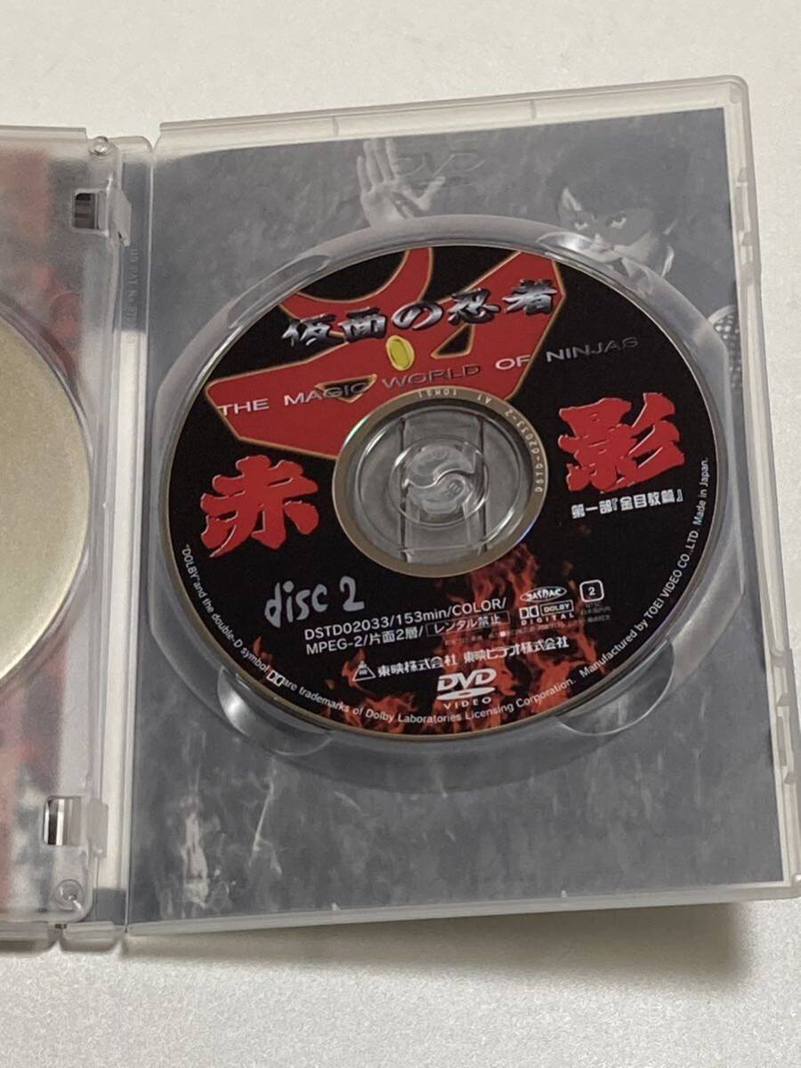 美品 仮面の忍者 赤影 セル DVD 全巻セット 8枚組の画像4