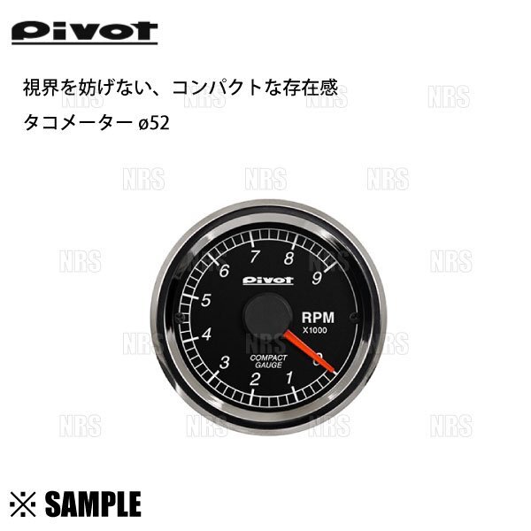 絶版 ラス1 Pivot コンパクトゲージ52 タコメーター φ52 OBD接続 ハイゼットS321V S331V S500P S510P S201P S211P/キャリィ/エブリィ(CPTの画像1