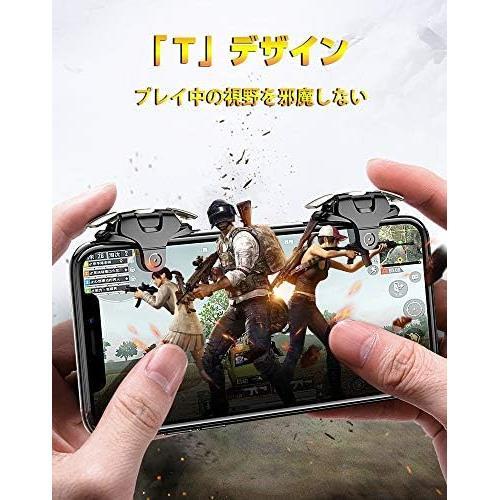 【三代目】 PUBG Mobile コントローラー 荒野行動 COD 使命召喚 高感度 左右兼用 射撃ボタン 電源ボタンと干渉しない ズレ防止_画像3