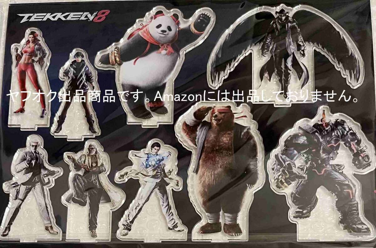 新品 鉄拳8 超特装版 特典 アソビストア限定 キャラハイモデル 新品 鉄拳8 超特装版 特典 アソビストア限定 キャラハイモデル