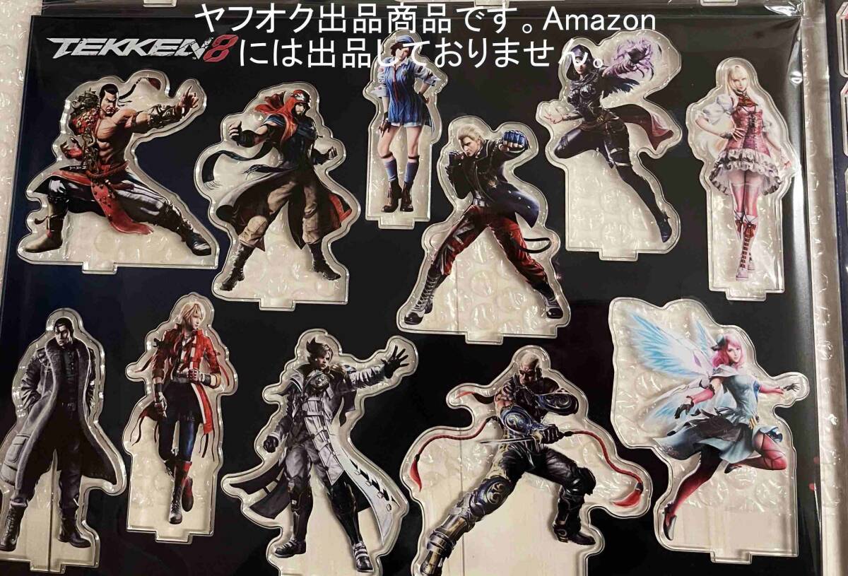 新品 鉄拳8 超特装版 特典 アソビストア限定 キャラハイモデル 新品 鉄拳8 超特装版 特典 アソビストア限定 キャラハイモデル