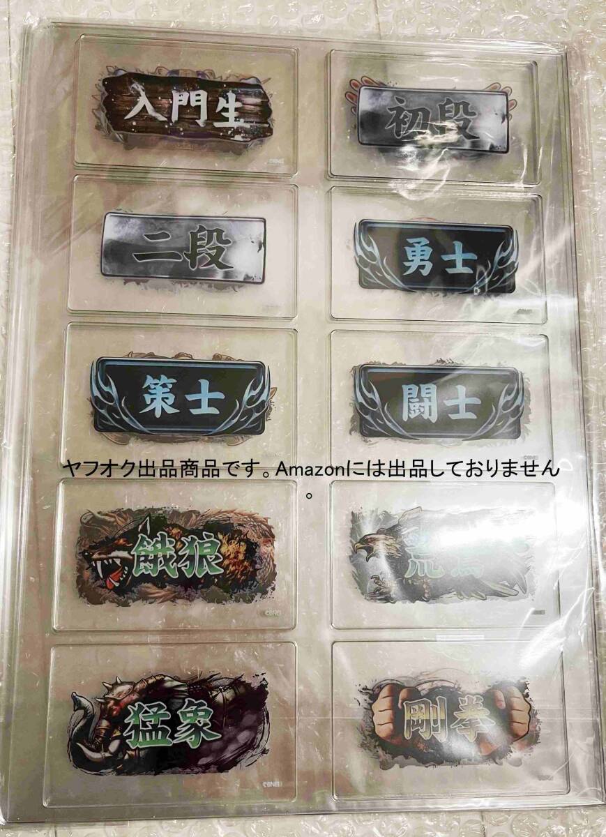 新品 鉄拳8 超特装版 特典 アソビストア限定 キャラハイモデル 新品 鉄拳8 超特装版 特典 アソビストア限定 キャラハイモデル