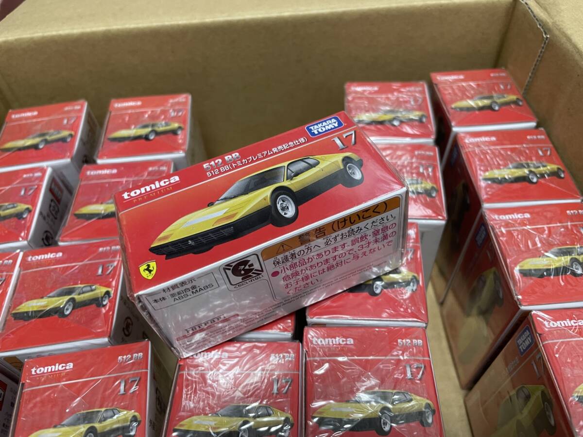 トミカ プレミアム NO.17 フェラーリ 512BB 発売記念仕様 黄 20台セット 新品未開封 Ferrari ミニカー 未使用の画像9