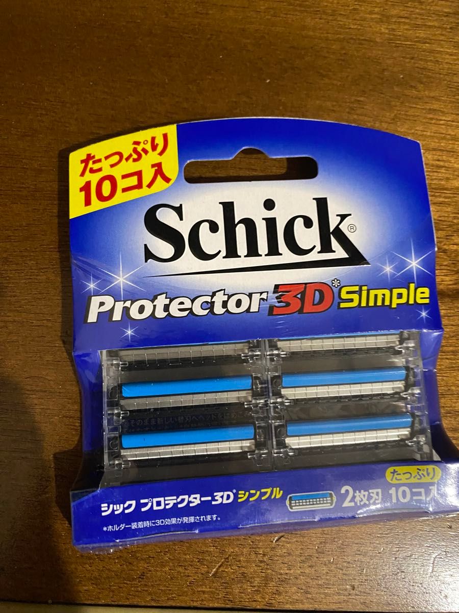 シック プロテクター3D シンプル 替刃（10コ入）ブランド：schick送料無料