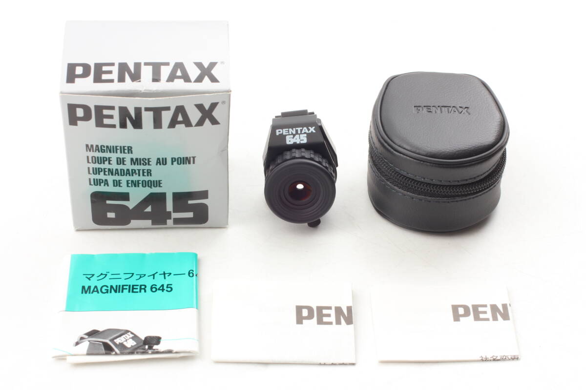 Pentax ペンタックス 645 マグニファイヤー ファインダー YB819の画像8