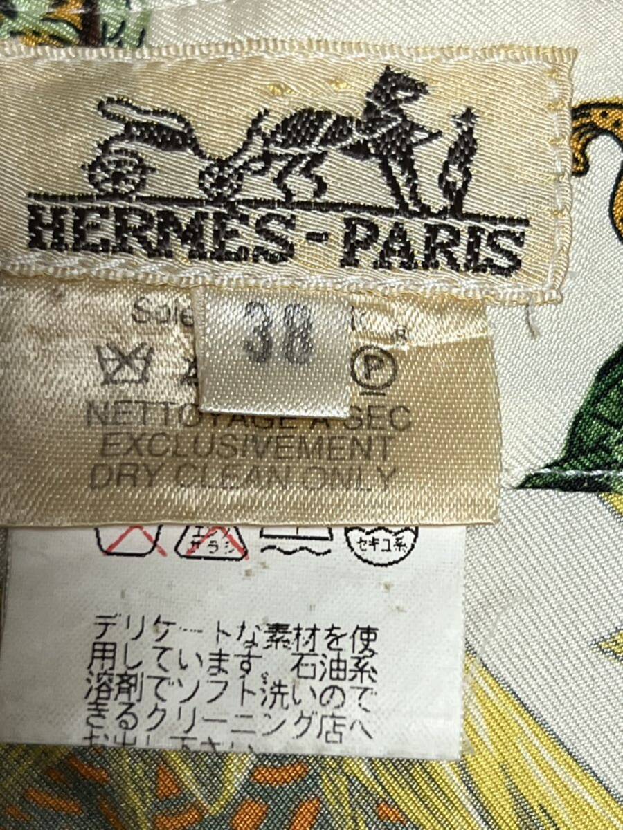  Hermes silk shirt 