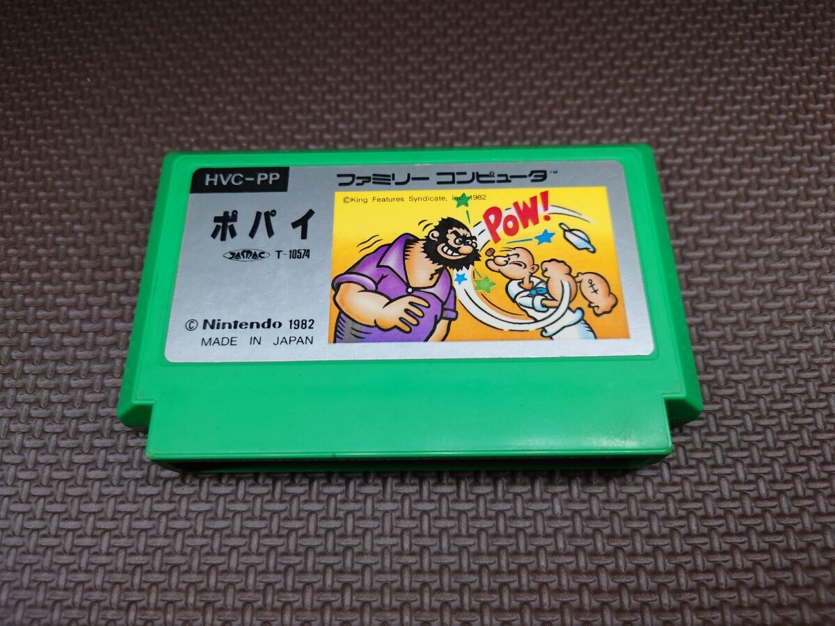 ★ファミコンソフト「ポパイ・絵柄版(POPEYE)」ソフトのみ★中古品 (任天堂・Nintendo・FC) 1983年製アクションの画像1