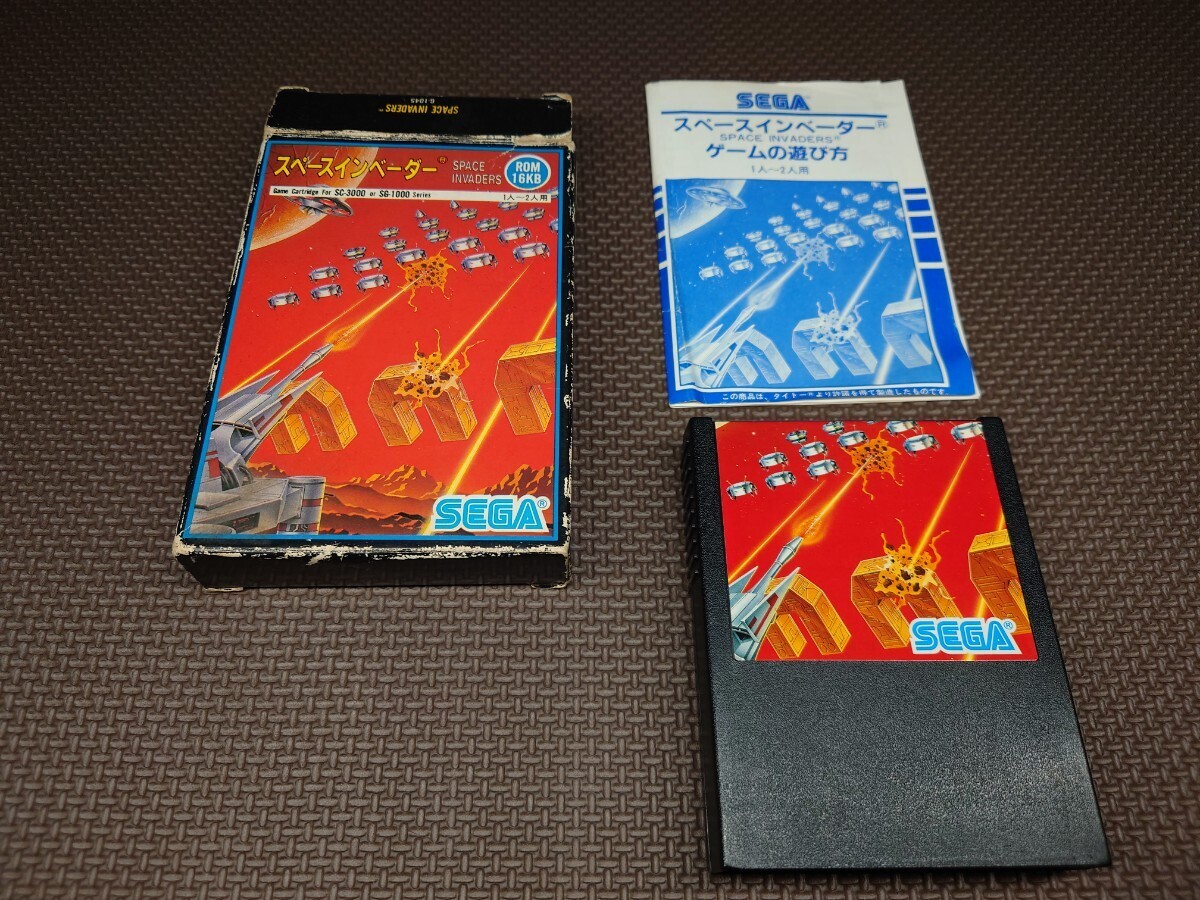 ★セガSC-3000&SG-1000用ソフト「G-1045 スペースインベーダー(SPACE INVADERS)」箱説付き★中古品 (セガ・SEGA・TAITO) 1985年製の画像1