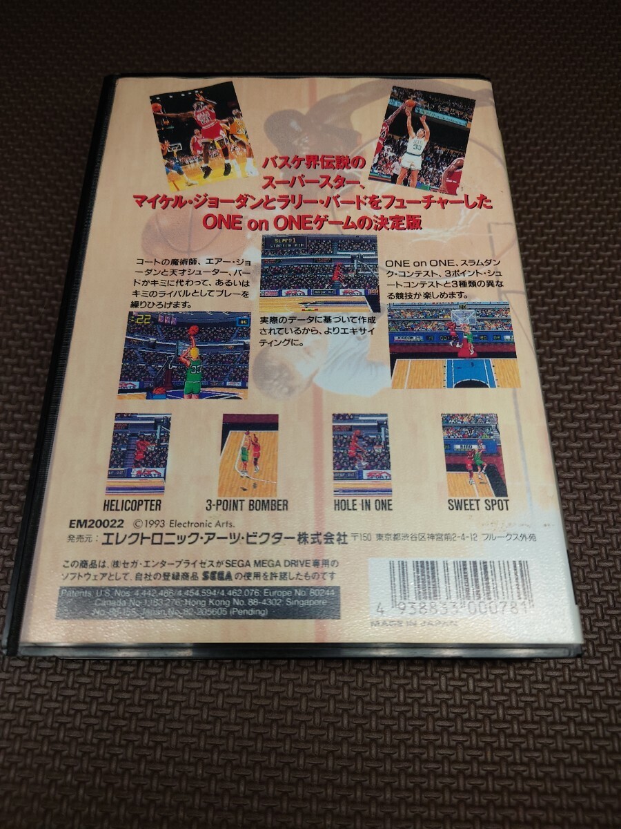 ★メガドライブソフト「ジョーダンvsバード(JORDAN vs BIRD)」★中古美品 (エレクトロニック・アーツ・ビクター・MD) 1993年製スポーツの画像9