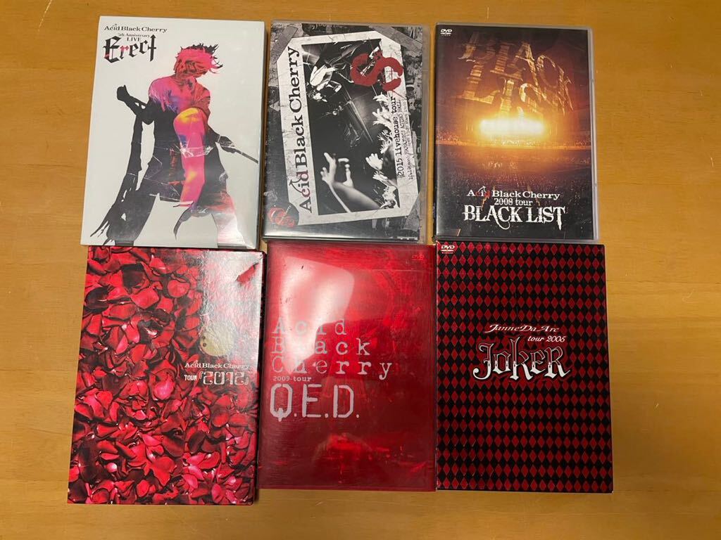 Yahoo!オークション - アシッドブラックチェリー DVD まとめ売り Yahoo!オークション - アシッドブラックチェリー DVD まとめ売り