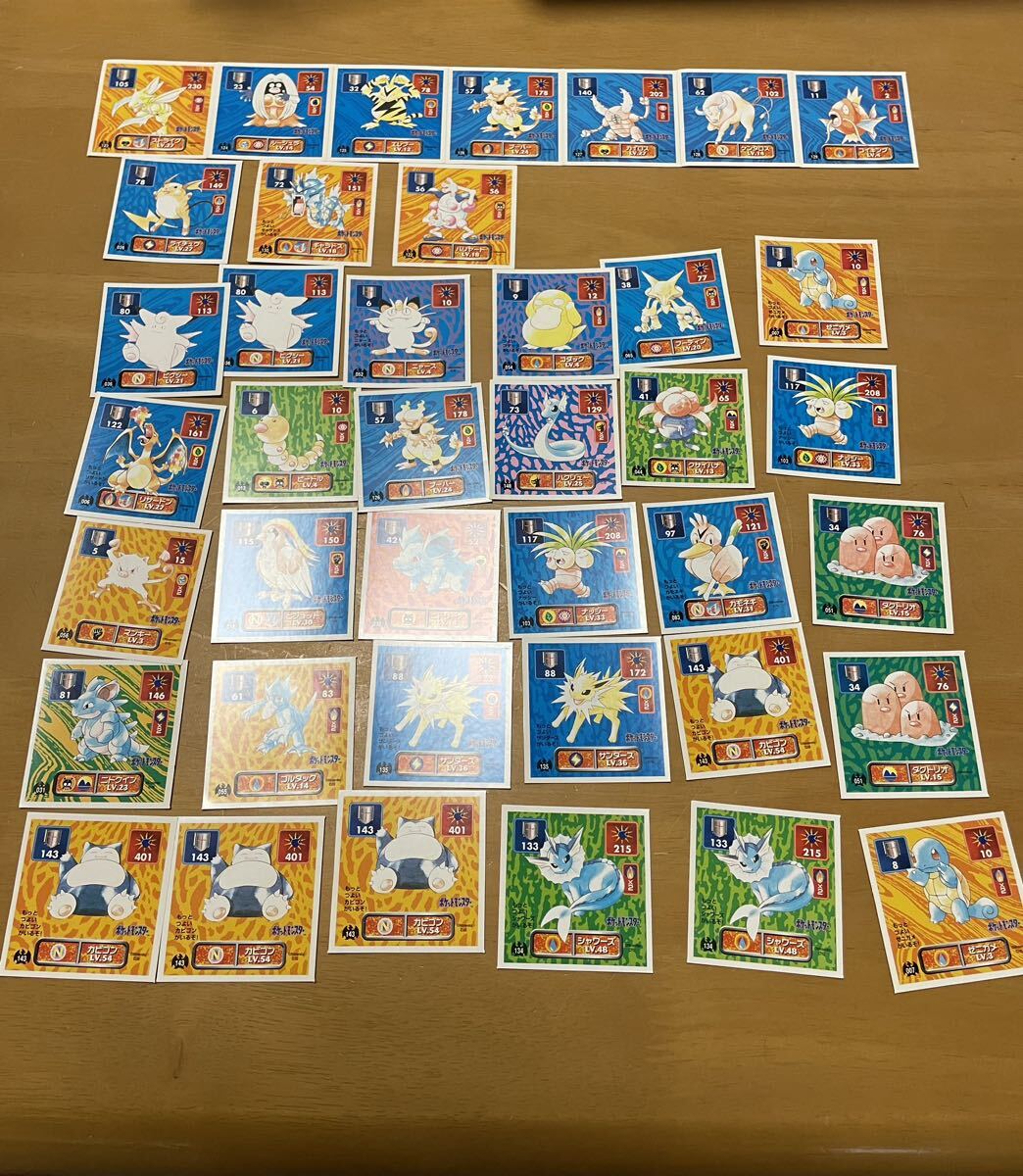 ポケモン 最強シール烈伝 大量　まとめ売り　1996年　当時物　ポケットモンスター_画像8