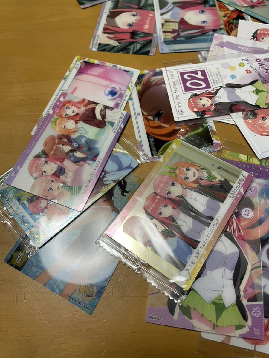 五等分の花嫁 ウエハース カード など まとめ売りの画像2