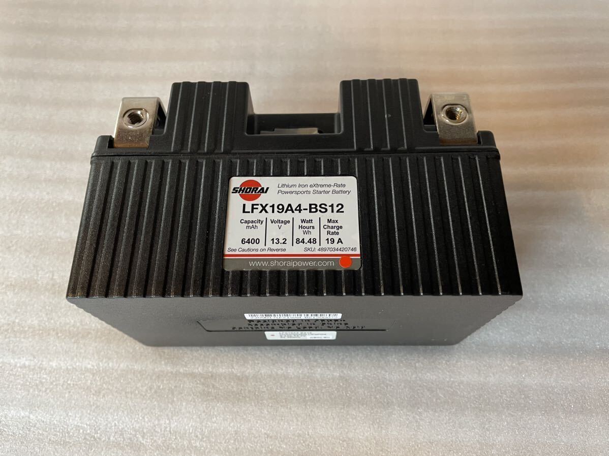 SHORAIバッテリーチャージャー /テンダー（日本専用モデル）SHO-BMS01-JP (オマケLFX19A4-BS12付属)の画像8