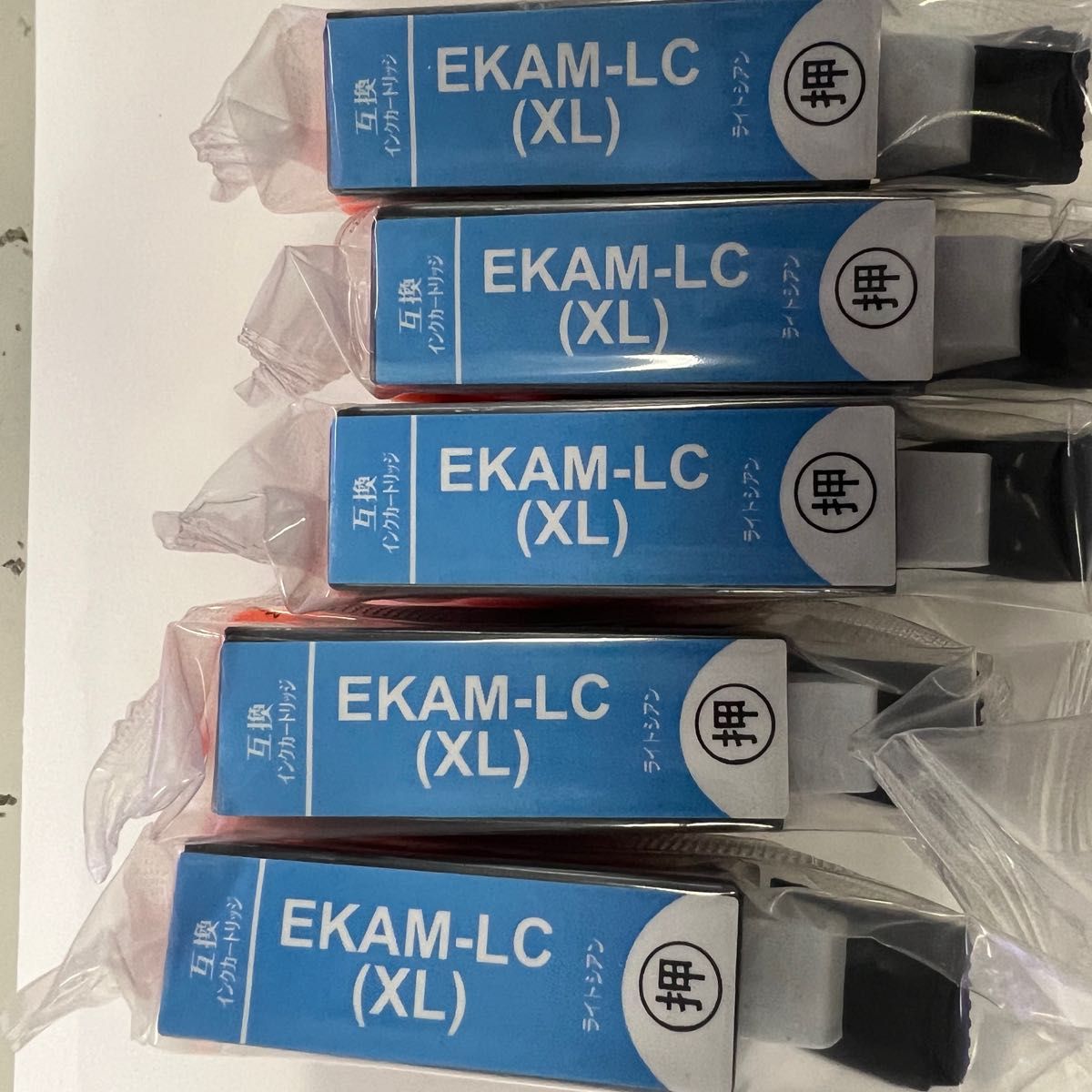 KAM-6CL-LC 5個　各色自由選択【増量版】エプソン 互換インクカートリッジ